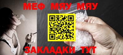 кокаин премиум Заволжье