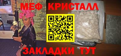 гашик Донской