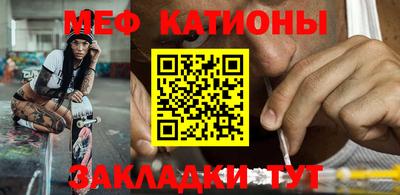 ECSTASY Донецк