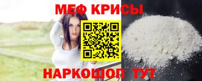 ECSTASY Донецк