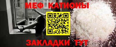 кокаин премиум Заволжье