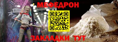 ECSTASY Донецк