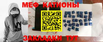 ECSTASY Донецк