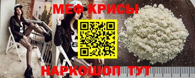 гашик Донской
