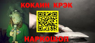 амфетамин Заводоуковск