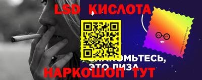 ECSTASY Донецк