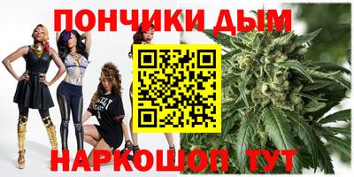 ECSTASY Донецк