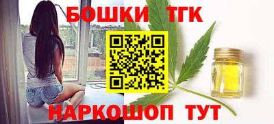 ECSTASY Донецк