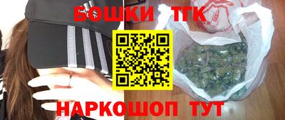 ECSTASY Донецк