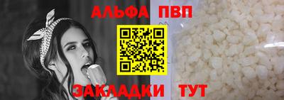 твердый Дубна