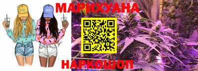 гашик Донской