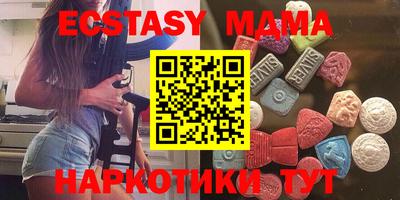 твердый Дубна