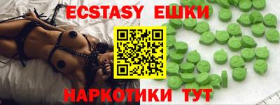 кокаин премиум Заволжье