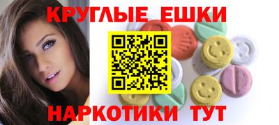 гашик Донской