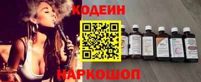 ECSTASY Донецк