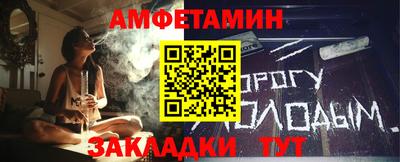 гашик Донской
