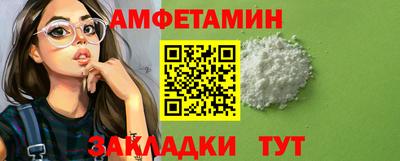 ECSTASY Донецк