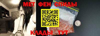 гашик Донской