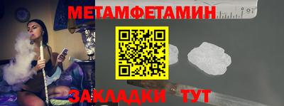 гашик Донской