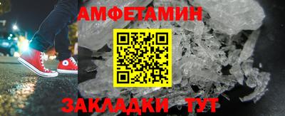 кокаин премиум Заволжье