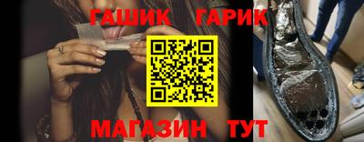 ECSTASY Донецк