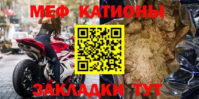 амфетамин Заводоуковск