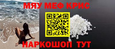 твердый Дубна